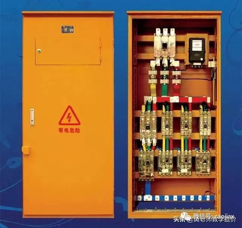 电脑主板线路连接与施工现场配电箱安装运维全图解
