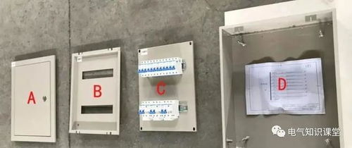 配电箱安装、接线与尺寸确定全攻略（建议电气人收藏）