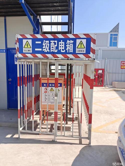 配电箱防护棚建筑工地安全一级二级配电柜电箱防雨棚防砸防护罩